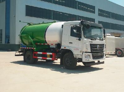 Haotian Xingyun  HTX5163GXWL6 Suction vehicle