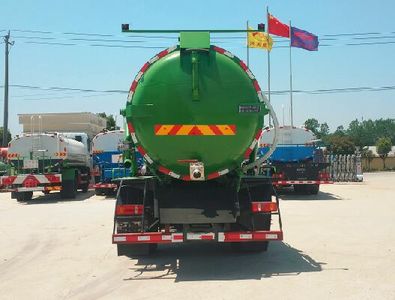 Haotian Xingyun  HTX5163GXWL6 Suction vehicle