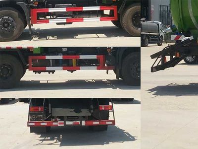 Haotian Xingyun  HTX5163GXWL6 Suction vehicle