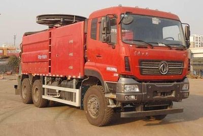 Yongxuan  HYG5259GXWV1 Suction vehicle