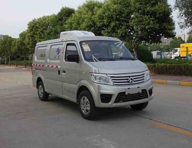 Hongyu HYJ5020XLCSC2Refrigerated truck