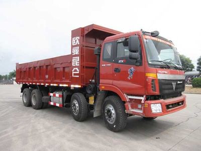 Juntong  JF3310A325QU69 Dump truck