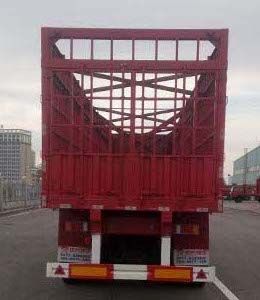 Mengkai  MK9401CCY Gantry transport semi-trailer