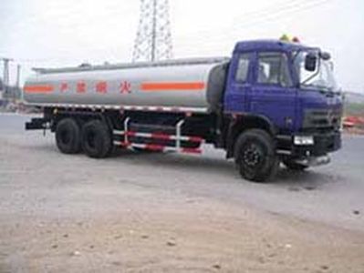 Qintai  QT5252GJY Refueling truck