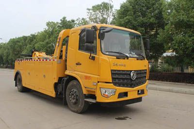 Runzhixing  SCS5184TQZDFV6 Obstacle clearing vehicle