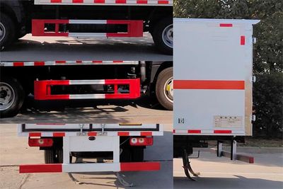 Shunde  SDS5040XRYSH6 Flammable liquid box transport vehicle