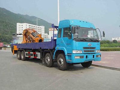 Shaoye  SGQ5310JSQ Vehicle mounted lifting and transportation vehicle