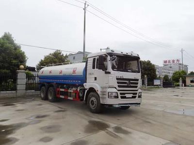 Hua Wei Chi Le  SGZ5250GSSSX5 Sprinkler truck