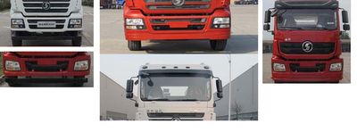 Hua Wei Chi Le  SGZ5250GSSSX5 Sprinkler truck