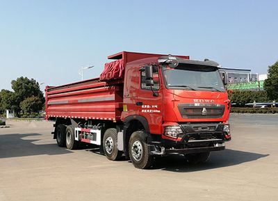 Hua Wei Chi Le SGZ5310TZLZZ6T7Slag transport vehicle