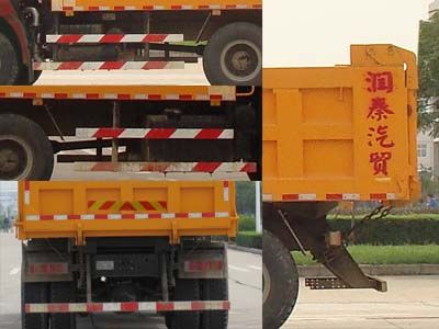 Shaanxi Automobile SX3257HR354 Dump truck