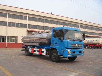 Tonghua  THT5160GNYDF Fresh milk transport vehicle