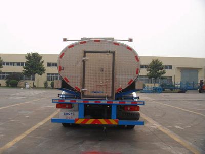 Tonghua  THT5160GNYDF Fresh milk transport vehicle