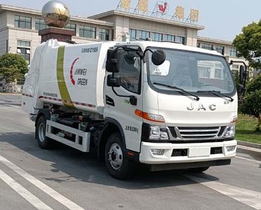 Jinshi  YJW5081ZYSE6 Compressed garbage truck