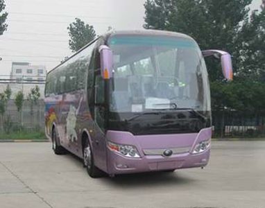 Yutong  ZK6110HQA1A coach