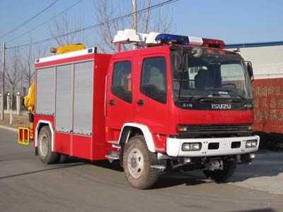 Zhongzhuo Era  ZXF5120TXFJY100 Emergency rescue fire truck