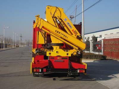 Zhongzhuo Era  ZXF5120TXFJY100 Emergency rescue fire truck