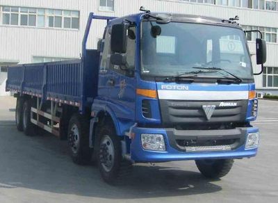 Ouman BJ1263VMPHJ1Truck