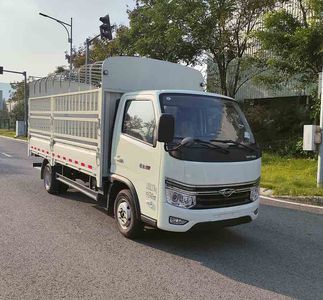 Foton  BJ5035CCY3JV527 Grate type transport vehicle