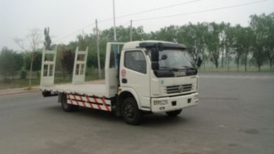 Beizhong Electric Vehicle BZD5110TCLB Vehicle transport vehicle