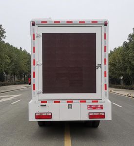 Tongruitong  CAA5040XXCCA6 Cultural promotion vehicle