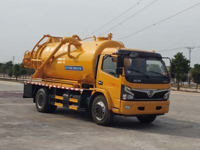 Cheng Li  CL5121GQWZH6 Cleaning the suction truck