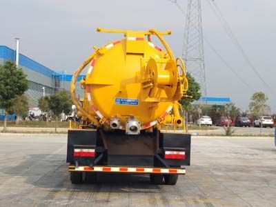 Cheng Li  CL5121GQWZH6 Cleaning the suction truck