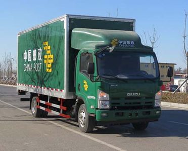 Hongyan  CPT5104XYZQLV Postal vehicle