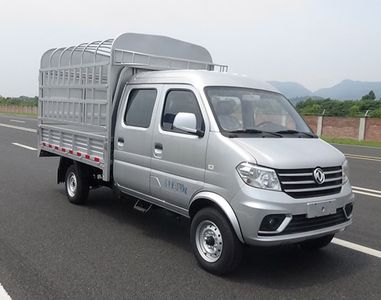 Dongfeng  DXK5031CCYK5HL Grate type transport vehicle