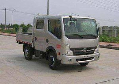 Dongfeng  EQ1030D9BDA Truck