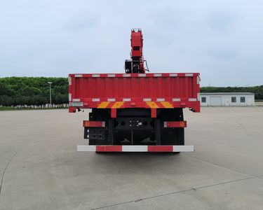 Dongfeng  EQ5316JSQL6D2 Vehicle mounted lifting and transportation vehicle