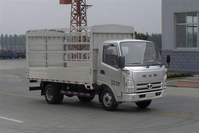 UFO  FD5043CCYW17K Grate type transport vehicle