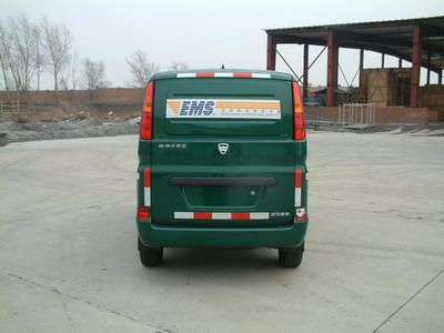 Songhua River  HFJ5024XYZE Postal vehicle