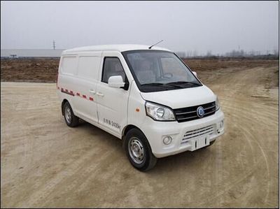 Chufeng  HQG5022XXYEV1 Pure electric box type transport vehicle