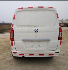 Chufeng  HQG5022XXYEV1 Pure electric box type transport vehicle