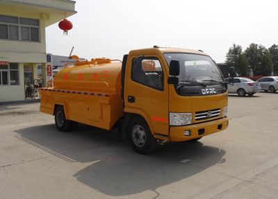 Hongyu  HYS5040GQXD4 Cleaning car