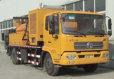 Twin Arrows HZJ5160TXB Asphalt pavement thermal regeneration repair vehicle