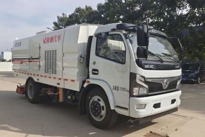 Jichi  JCP5121TXS Washing and sweeping vehicle