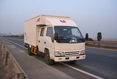 Jiangling Motors JX5042XXYDSL2 Box transport vehicle