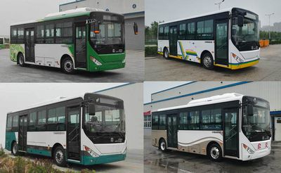 Zhongtong Automobile LCK6809EVGU Pure electric city buses