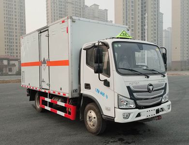 Shunfeng Zhizao  SFZ5045XZWB6 Miscellaneous dangerous goods box transport vehicle