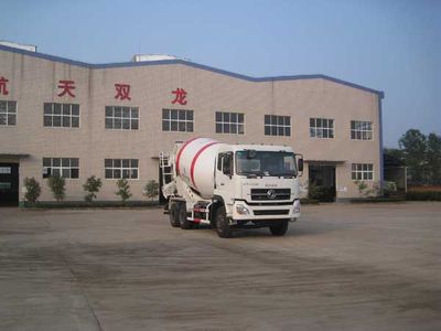 Longdi  SLA5254GJBDFL6 Concrete mixing transport vehicle