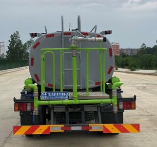 Fengba  STD5072GPSGF6 watering lorry 