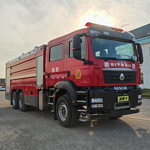 Wuyue  TAZ5336GXFSG160 Water tank fire truck