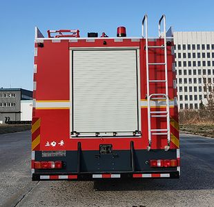 Wuyue  TAZ5336GXFSG160 Water tank fire truck