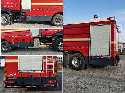 Wuyue  TAZ5336GXFSG160 Water tank fire truck