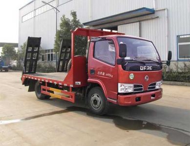 Tianwei Yuan  TWY5040TPBE5 Flat transport vehicle