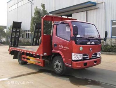 Tianwei Yuan  TWY5040TPBE5 Flat transport vehicle