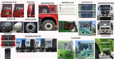 Ruijiang  WL5317GJBSXAZBEV Electric exchange type pure electric concrete mixing and transportation vehicle