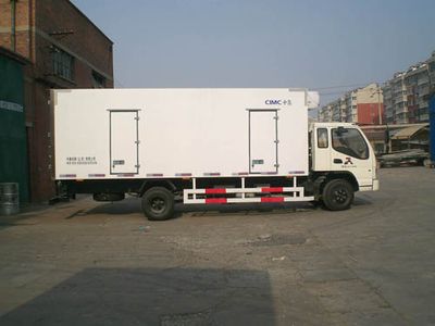 CIMC ZJV5122XLCSD Refrigerated truck